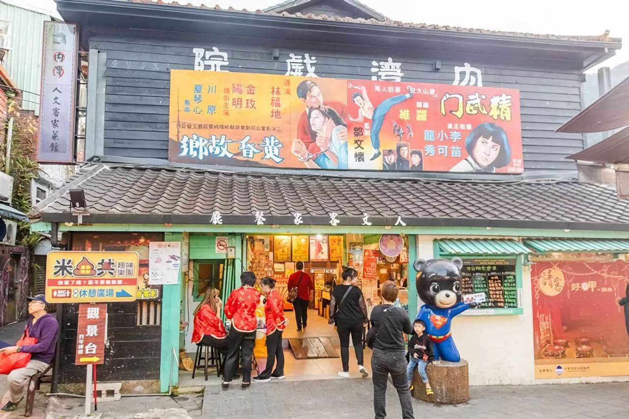Wan-Yue B&B Hengshan Exterior foto