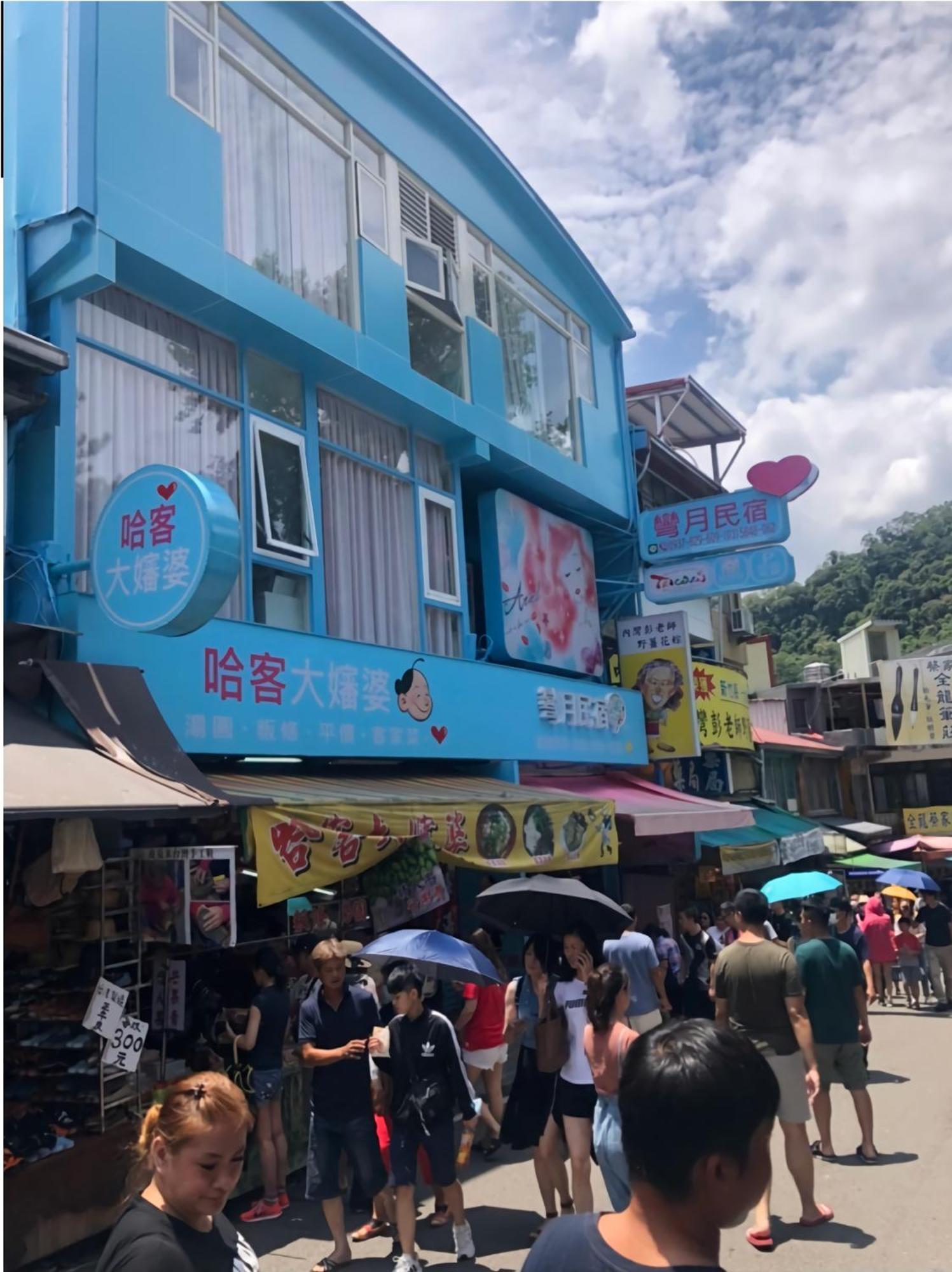 Wan-Yue B&B Hengshan Exterior foto
